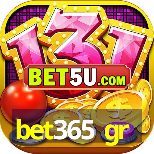 bet365 gr